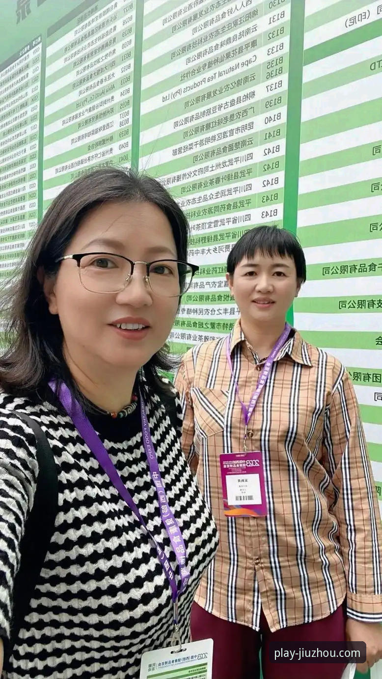 九州体育官网新用户福利最新版 九州体育平台的新用户福利,最新版有哪些不容错过的亮点?