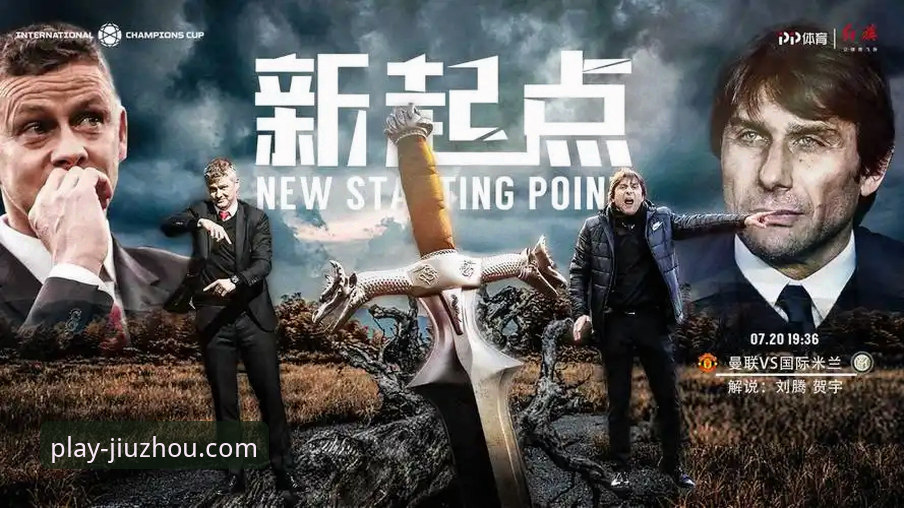 九州体育官网登录 九州体育平台一站式接入与体验完整指南